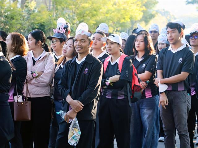คณะรัฐศาสตร์และสังคมศาสตร์ 