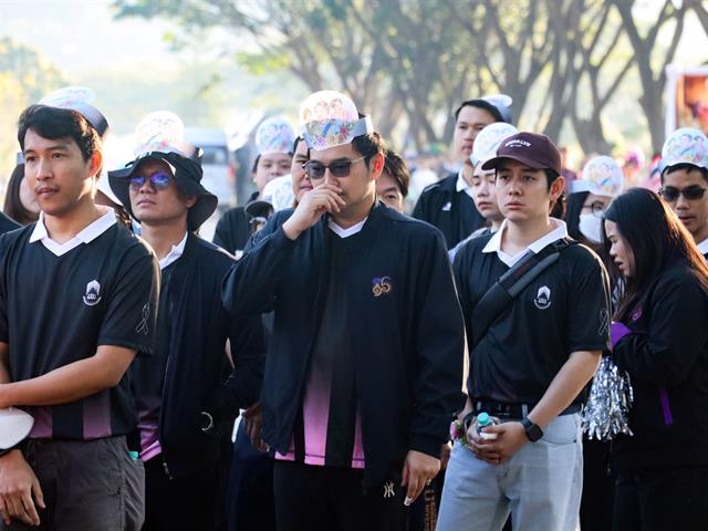 คณะรัฐศาสตร์และสังคมศาสตร์ 