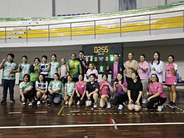 คณะรัฐศาสตร์และสังคมศาสตร์ 