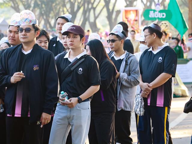คณะรัฐศาสตร์และสังคมศาสตร์ 