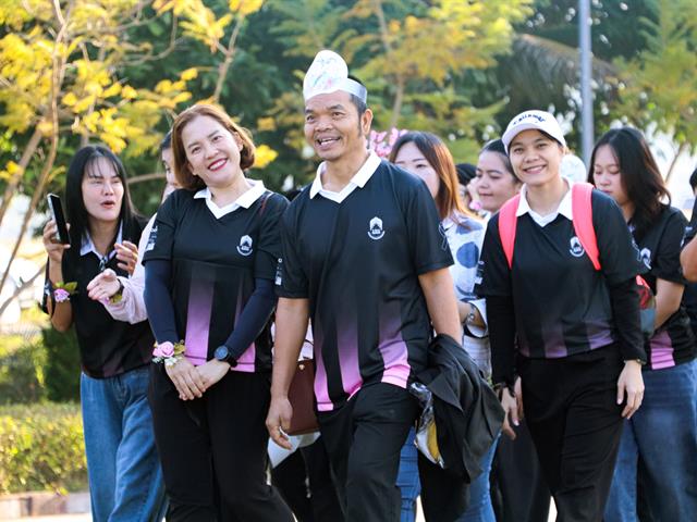 คณะรัฐศาสตร์และสังคมศาสตร์ 