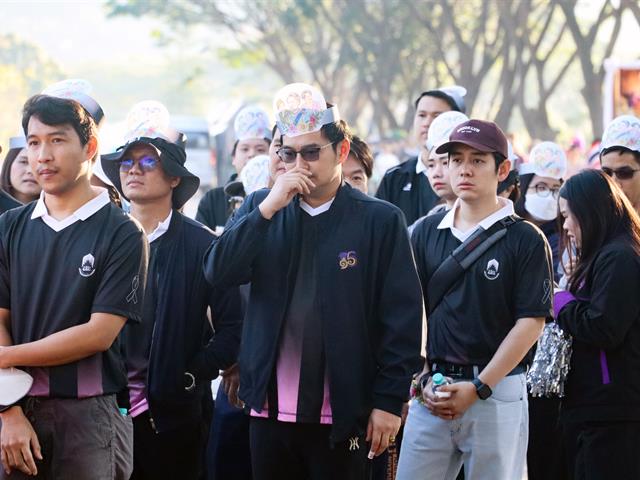 คณะรัฐศาสตร์และสังคมศาสตร์ 