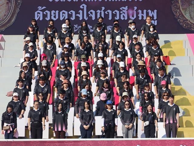 คณะรัฐศาสตร์และสังคมศาสตร์ 