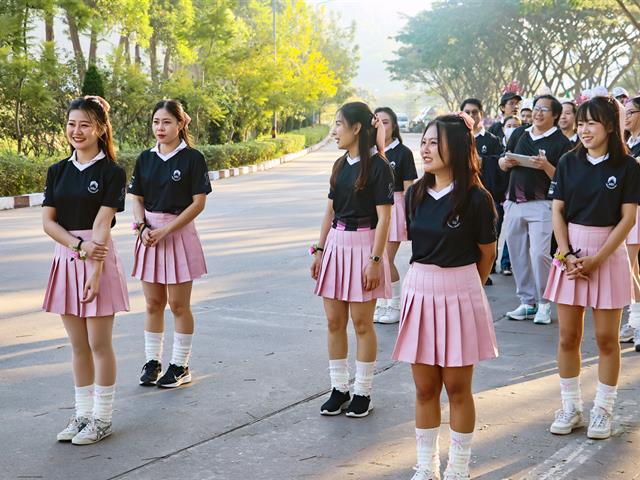 คณะรัฐศาสตร์และสังคมศาสตร์ 