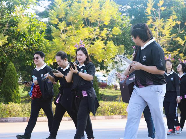 คณะรัฐศาสตร์และสังคมศาสตร์ 