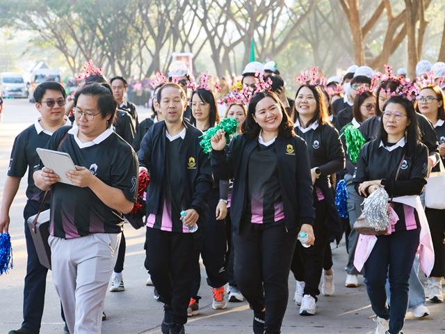 คณะรัฐศาสตร์และสังคมศาสตร์ 