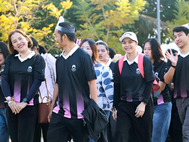 คณะรัฐศาสตร์และสังคมศาสตร์ 