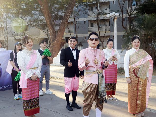 คณะรัฐศาสตร์และสังคมศาสตร์ 