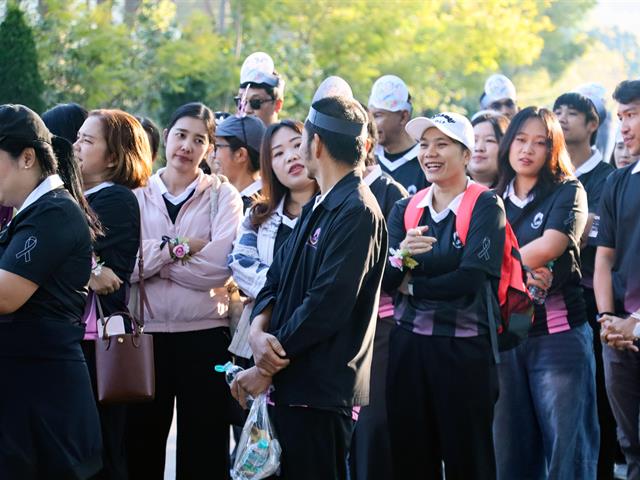 คณะรัฐศาสตร์และสังคมศาสตร์ 