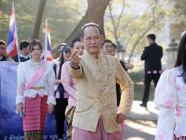 คณะรัฐศาสตร์และสังคมศาสตร์ 