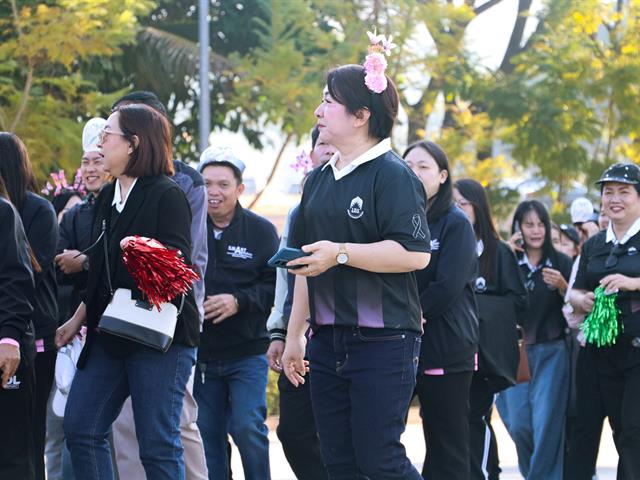 คณะรัฐศาสตร์และสังคมศาสตร์ 