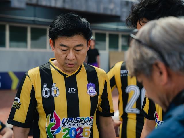 คณะวิศวกรรมศาสตร์ รวมพลังบุคลากร ร่วมกีฬา UP Sport Day & BMI Challenge 2026