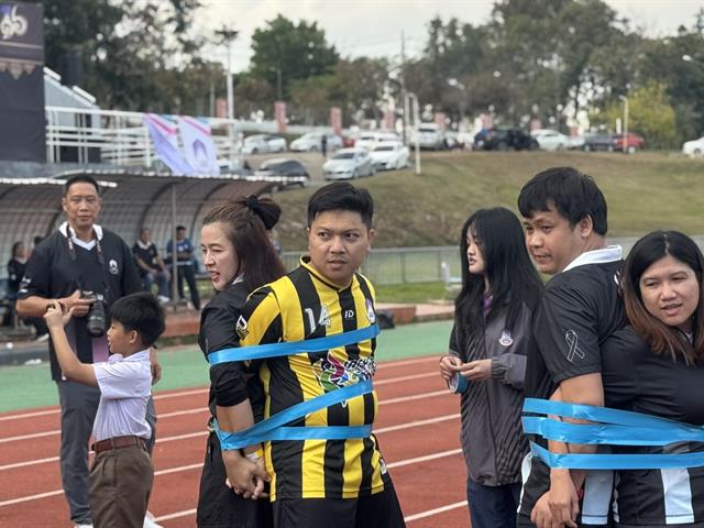 คณะวิศวกรรมศาสตร์ รวมพลังบุคลากร ร่วมกีฬา UP Sport Day & BMI Challenge 2026