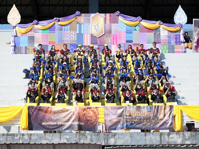 UP SPORT DAY 2026 (81).jpg