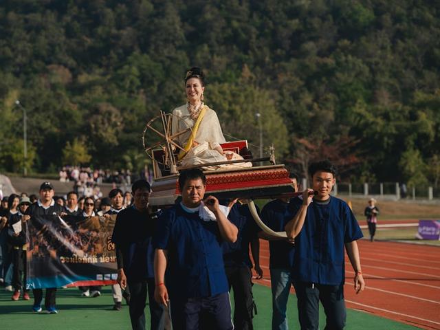 UP SPORT DAY 2026 (60).jpg