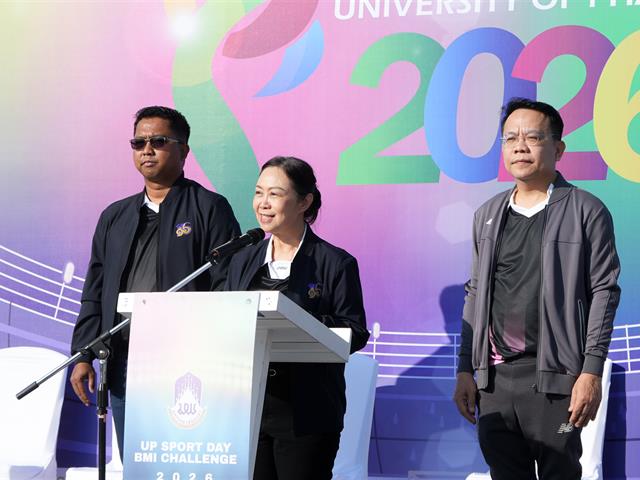 UP SPORT DAY 2026 (0).jpg