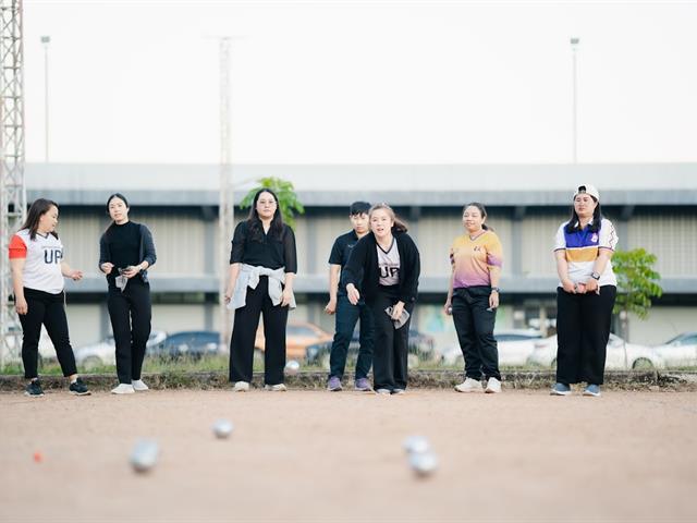 UP SPORT DAY 2026 (3).jpg