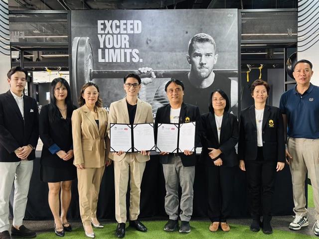 คณะวิทยาศาสตร์ มหาวิทยาลัยพะเยา