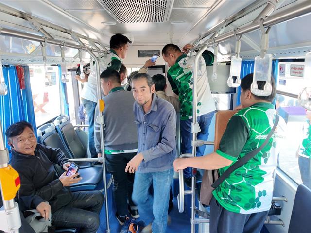 ศูนย์สิ่งแวดล้อมและการจัดการที่ยั่งยืน มหาวิทยาลัยพะเยา