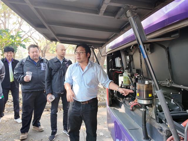 ศูนย์สิ่งแวดล้อมและการจัดการที่ยั่งยืน มหาวิทยาลัยพะเยา