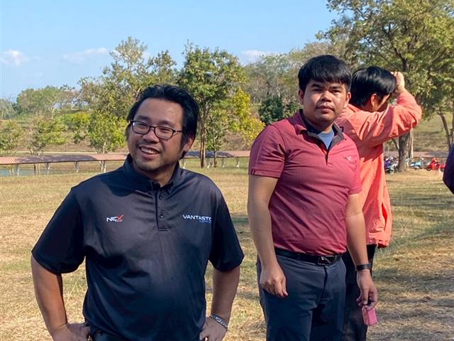 ศูนย์สิ่งแวดล้อมและการจัดการที่ยั่งยืน มหาวิทยาลัยพะเยา