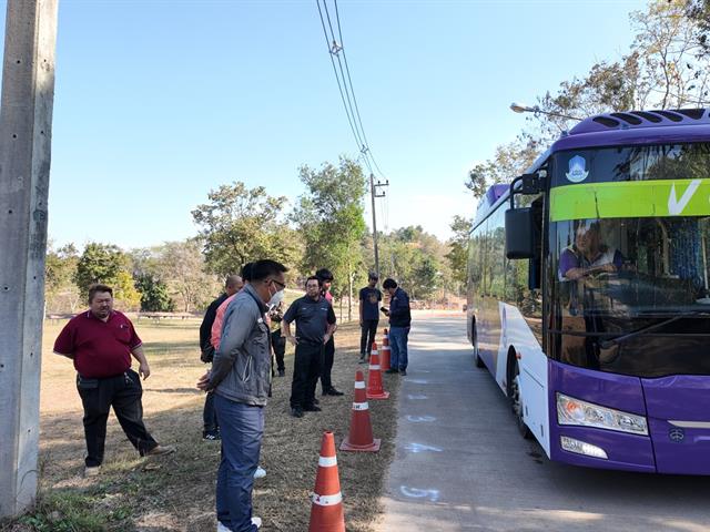 ศูนย์สิ่งแวดล้อมและการจัดการที่ยั่งยืน มหาวิทยาลัยพะเยา