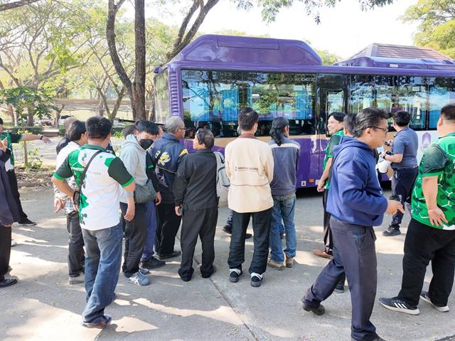 ศูนย์สิ่งแวดล้อมและการจัดการที่ยั่งยืน มหาวิทยาลัยพะเยา