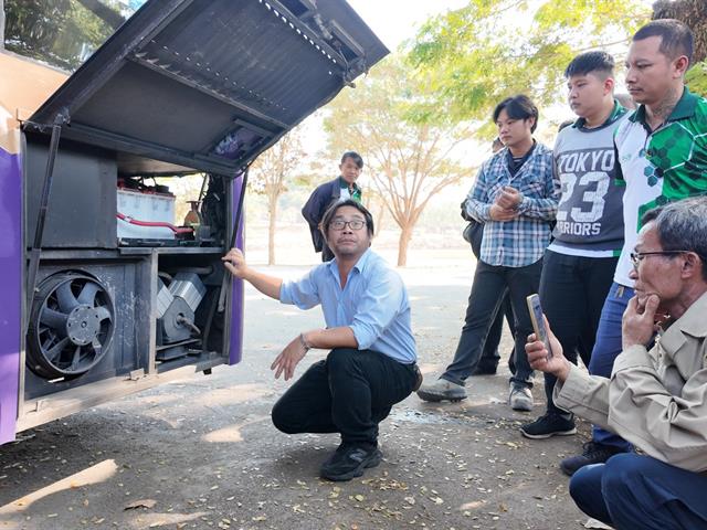 ศูนย์สิ่งแวดล้อมและการจัดการที่ยั่งยืน มหาวิทยาลัยพะเยา