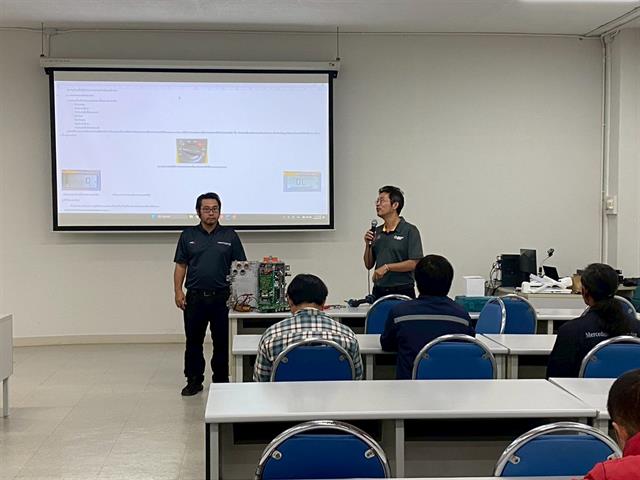 ศูนย์สิ่งแวดล้อมและการจัดการที่ยั่งยืน มหาวิทยาลัยพะเยา