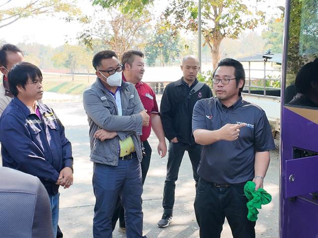 ศูนย์สิ่งแวดล้อมและการจัดการที่ยั่งยืน มหาวิทยาลัยพะเยา