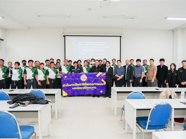 ศูนย์สิ่งแวดล้อมและการจัดการที่ยั่งยืน มหาวิทยาลัยพะเยา