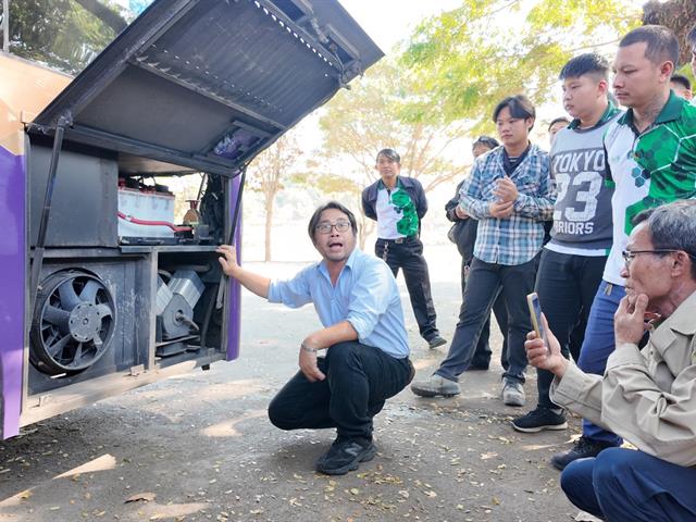 ศูนย์สิ่งแวดล้อมและการจัดการที่ยั่งยืน มหาวิทยาลัยพะเยา