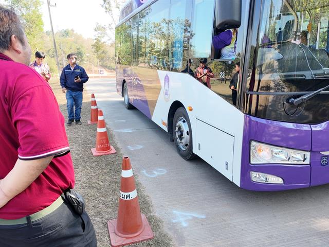 ศูนย์สิ่งแวดล้อมและการจัดการที่ยั่งยืน มหาวิทยาลัยพะเยา