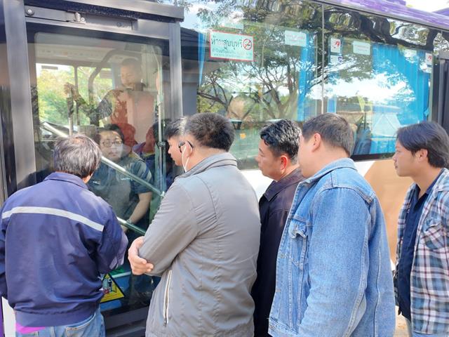 ศูนย์สิ่งแวดล้อมและการจัดการที่ยั่งยืน มหาวิทยาลัยพะเยา