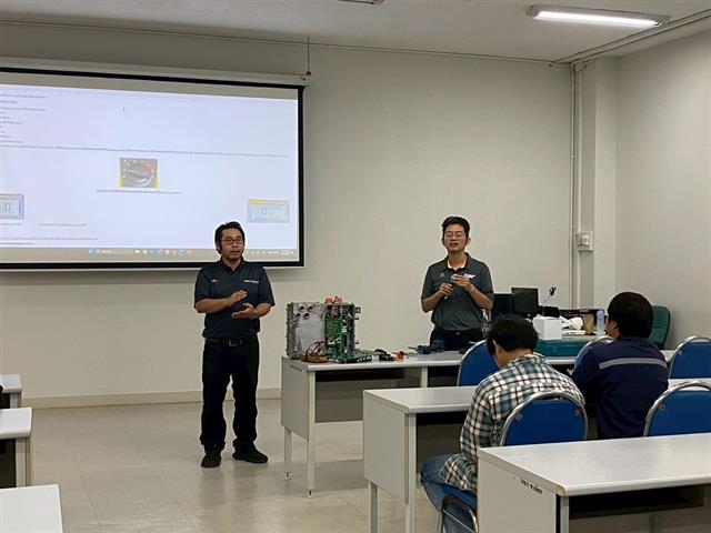 ศูนย์สิ่งแวดล้อมและการจัดการที่ยั่งยืน มหาวิทยาลัยพะเยา