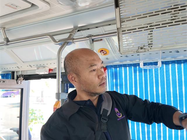 ศูนย์สิ่งแวดล้อมและการจัดการที่ยั่งยืน มหาวิทยาลัยพะเยา