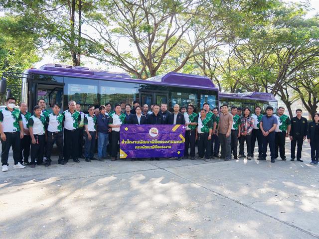 ศูนย์สิ่งแวดล้อมและการจัดการที่ยั่งยืน มหาวิทยาลัยพะเยา