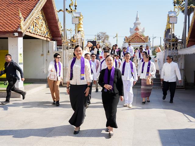 ศูนย์สิ่งแวดล้อมและการจัดการที่ยั่งยืน มหาวิทยาลัยพะเยา