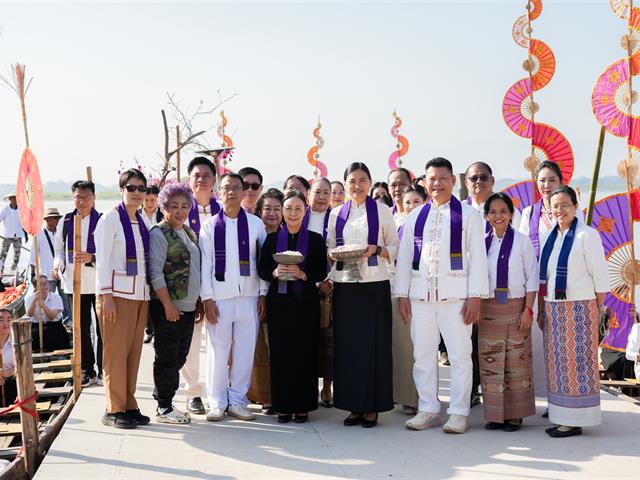 ศูนย์สิ่งแวดล้อมและการจัดการที่ยั่งยืน มหาวิทยาลัยพะเยา