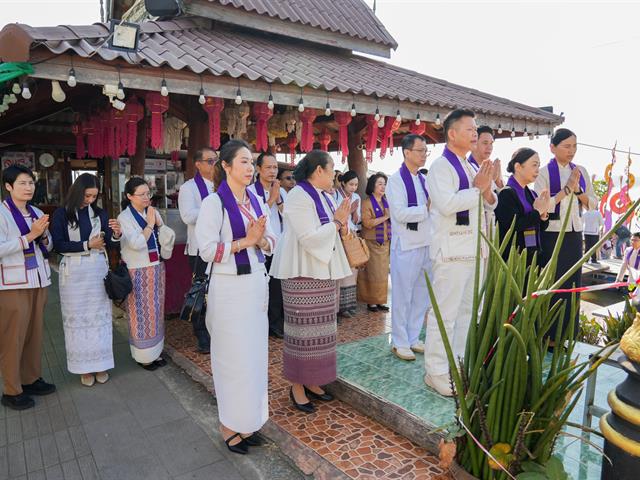 ศูนย์สิ่งแวดล้อมและการจัดการที่ยั่งยืน มหาวิทยาลัยพะเยา