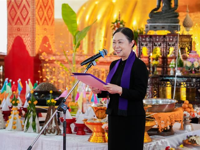 ศูนย์สิ่งแวดล้อมและการจัดการที่ยั่งยืน มหาวิทยาลัยพะเยา