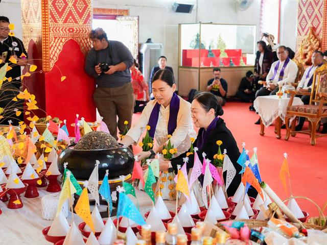 ศูนย์สิ่งแวดล้อมและการจัดการที่ยั่งยืน มหาวิทยาลัยพะเยา