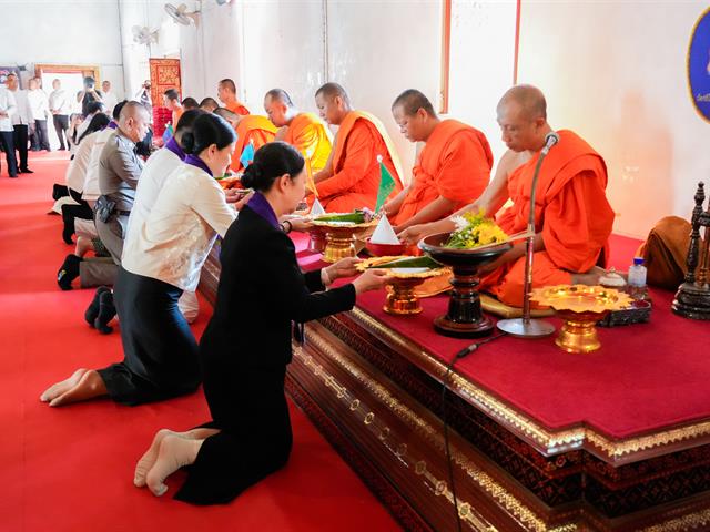 ศูนย์สิ่งแวดล้อมและการจัดการที่ยั่งยืน มหาวิทยาลัยพะเยา