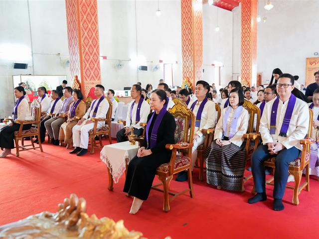 ศูนย์สิ่งแวดล้อมและการจัดการที่ยั่งยืน มหาวิทยาลัยพะเยา