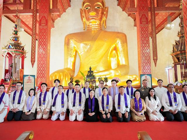 ศูนย์สิ่งแวดล้อมและการจัดการที่ยั่งยืน มหาวิทยาลัยพะเยา