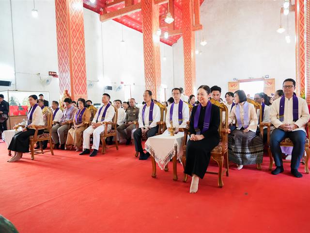 ศูนย์สิ่งแวดล้อมและการจัดการที่ยั่งยืน มหาวิทยาลัยพะเยา