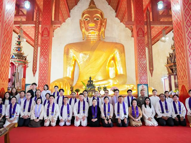 ศูนย์สิ่งแวดล้อมและการจัดการที่ยั่งยืน มหาวิทยาลัยพะเยา