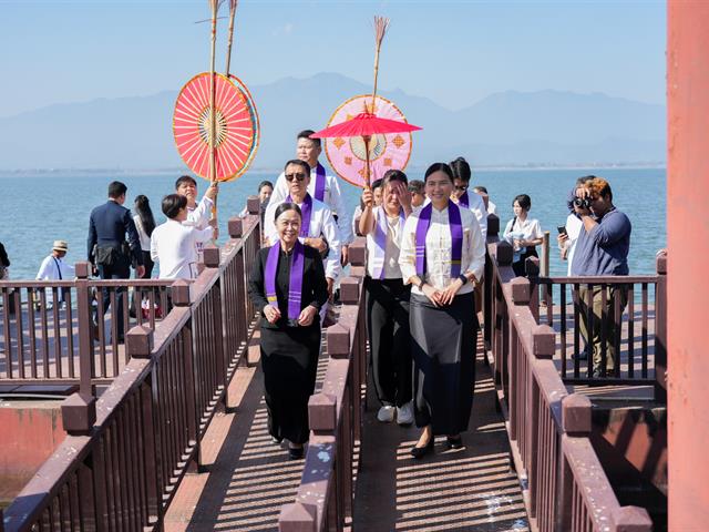 ศูนย์สิ่งแวดล้อมและการจัดการที่ยั่งยืน มหาวิทยาลัยพะเยา