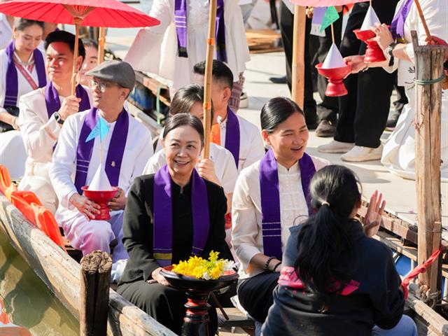 ศูนย์สิ่งแวดล้อมและการจัดการที่ยั่งยืน มหาวิทยาลัยพะเยา