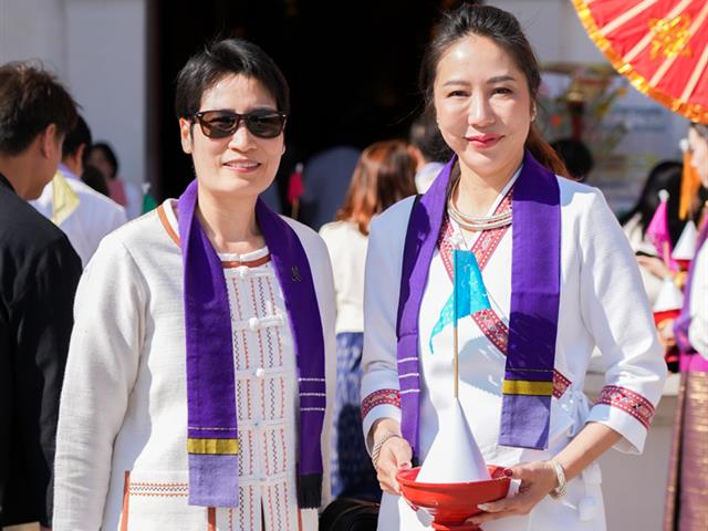 ศูนย์สิ่งแวดล้อมและการจัดการที่ยั่งยืน มหาวิทยาลัยพะเยา